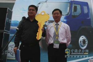 乘龍609現場(chǎng)交車(chē)儀式