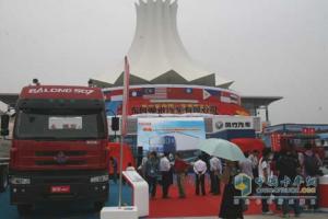 柳汽東盟會(huì )展臺一覽