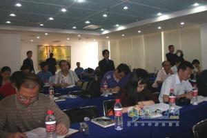 參加《卡車(chē)司機安全寶典》發(fā)布會(huì )的代表