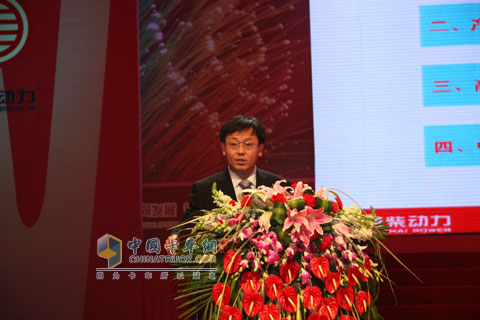 濰柴執行總裁孫少軍致辭