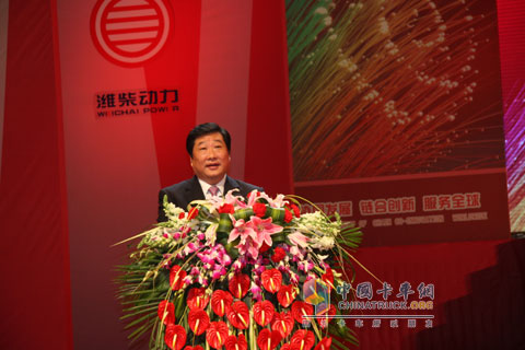 濰柴董事長(cháng)譚旭光致辭