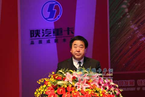 陜汽集團黨委書(shū)記陳巨元