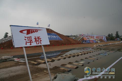 卡車(chē)大賽比賽場(chǎng)地