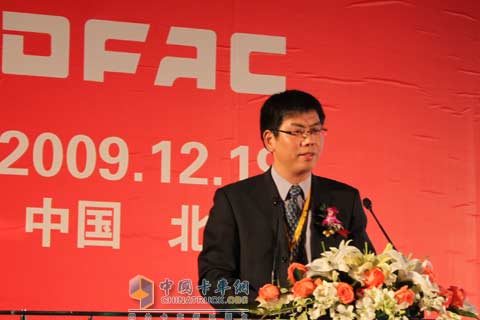 東風(fēng)裕隆2010商務(wù)年會(huì )開(kāi)場(chǎng)