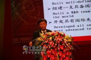 濰柴執行總裁孫少軍致辭