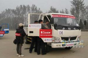 金杯汽車(chē)參與測評