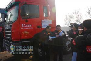 江淮格爾發(fā)重卡參與測評