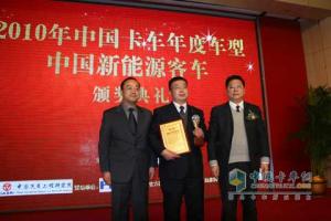 江淮帥鈴獲杰出市場(chǎng)表現獎