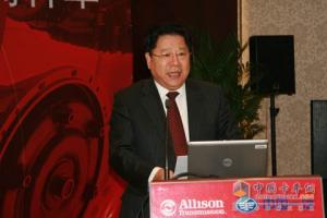 一汽集團公司黨委書(shū)記趙方寬發(fā)言