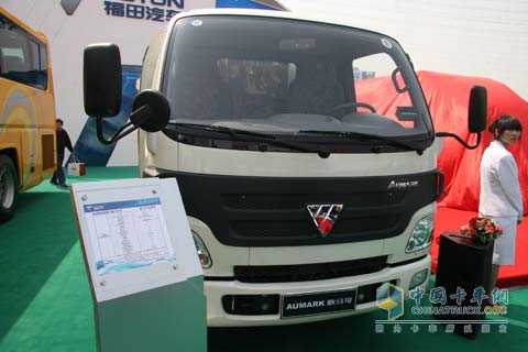 2010北京車(chē)展福田歐馬可電動(dòng)車(chē)