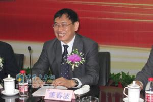 一汽集團副總經(jīng)理董春波