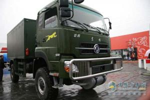 2010北京車(chē)展東風(fēng)沙豹