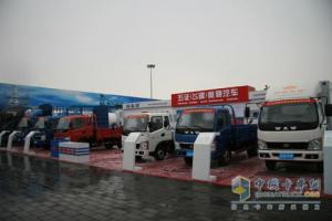 2010北京車(chē)展五征奧馳展館