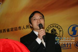 全國超級卡車(chē)大賽組委會(huì )秘書(shū)長(cháng)劉小勇發(fā)表講話(huà)