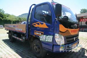 奧鈴CTX康明斯輕卡外觀(guān)