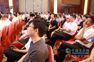 濰柴戰略發(fā)布會(huì )現場(chǎng)