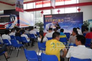 乘龍609安全萬(wàn)里行活動(dòng)浙江站嘉賓