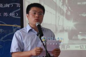 北京柳汽乘龍609安全萬(wàn)里行代表發(fā)言