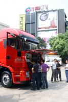 上汽依維柯紅巖杰獅C100上市用戶(hù)參觀(guān) 一