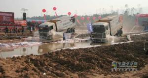 陜汽卡車(chē)大賽潼關(guān)站開(kāi)賽