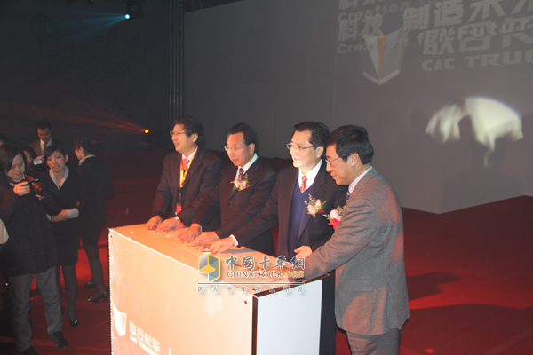 集瑞聯(lián)合卡車(chē)上市活動(dòng)啟動(dòng)儀式