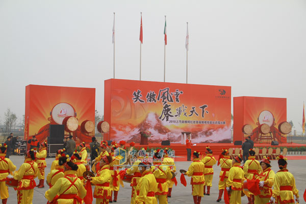 上汽依維柯紅巖首屆維修技能比武擂臺賽啟動(dòng)