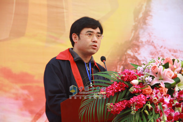 上汽依維柯紅巖首屆維修技能比武擂臺賽現場(chǎng)領(lǐng)導發(fā)言