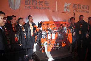 集瑞聯(lián)合卡車(chē)上市活動(dòng)現場(chǎng)