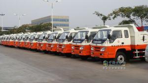 大客戶(hù)交車(chē)