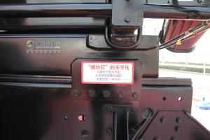 2011廣汽日野全國品牌推薦會(huì )北京站700