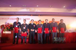 廣汽日野2011全國品牌推介會(huì )