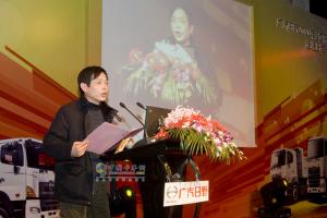 廣汽日野2011全國品牌推介會(huì )--上海站