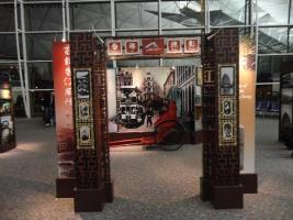 2012沃爾沃卡車(chē)駕駛員高效節油亞太區總決賽澳大利亞直播