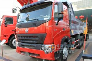 中國重汽 A7重卡 380馬力 6×4 自卸車(chē) ZZ3257N3447N1