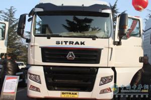 中國重汽 SITRAK C7H  390馬力 4*2牽引車(chē)