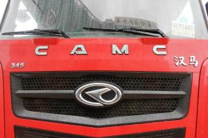 華菱 漢馬H9重卡 430馬力 6X4 國五牽引車(chē)(HN4250A46C4M5)