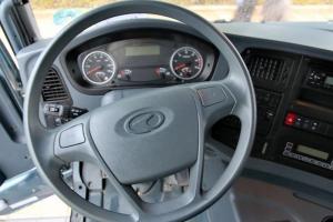 華菱 漢馬H9重卡 430馬力 6X4 國五牽引車(chē)(速比3.73)(HN4250A46C4M5)