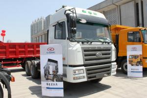 華菱重卡 410馬力 6X4 LNG 國五牽引車(chē)(HN4250NGX38C9M5)