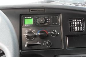 華菱重卡 重載型 420馬力 6X4 國五牽引車(chē)(HN4250B43C4M5)