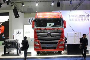 福田 歐曼GTL 6系重卡 超能版 460馬力 6X4 國五牽引車(chē)(BJ4259SNFKB-AA)