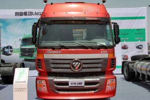 福田 歐曼ETX 6系重卡 380馬力 6X2 國五LNG牽引車(chē)(雙罐)(BJ4253SNFCB-XA)