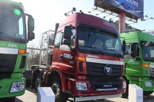 福田 歐曼ETX 5系重卡 336馬力 6X2 國五LNG牽引車(chē)(BJ4252SNFCB-XA)