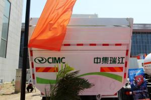 聯(lián)合卡車(chē)U340 340馬力 6X4 5.6米LNG 國五 自卸車(chē)(SQR3252N6T4)