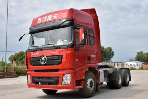陜汽重卡 德龍X3000 550馬力 6X4 國五牽引車(chē)(SX4250XC4Q2)