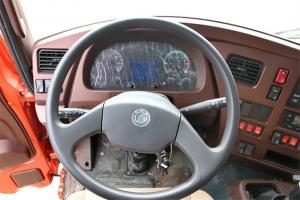 重汽王牌 W5G重卡 340馬力 8X4 9.4米 國四倉柵式載貨車(chē)(CDW5310CCYA1T4)