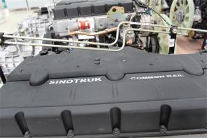 重汽王牌 W5G重卡 340馬力 8X4 9.4米 國四欄板載貨車(chē)底盤(pán)(CDW1310A1T4)