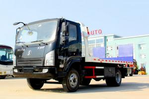 陜汽商用車(chē) 軒德X9 130馬力 4X2 國五 道路救援清障車(chē)(SCS5041TQZSX)