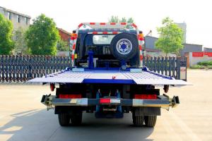 陜汽商用車(chē) 軒德X9 130馬力 4X2 國五 道路救援清障車(chē)(SCS5041TQZSX)