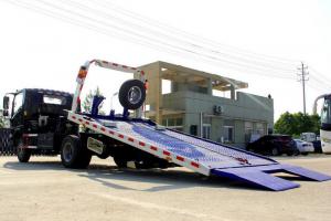 陜汽商用車(chē) 軒德X9 130馬力 4X2 國五 道路救援清障車(chē)(SCS5041TQZSX)