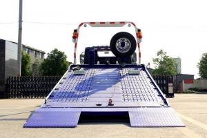 陜汽商用車(chē) 軒德X9 130馬力 4X2 國五 道路救援清障車(chē)(SCS5041TQZSX)